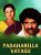 Padaharella Vayasu